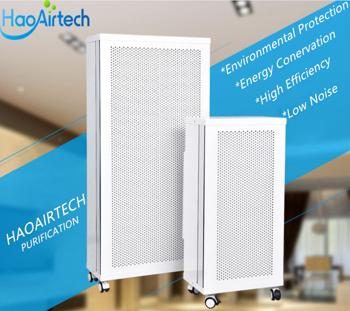 Quality High Air Volume HEPA Filter Air Puirifer H13 With Silent Universal Wheel for sale