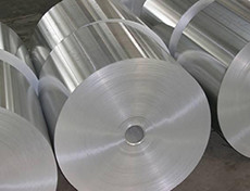 Quality 1235 8011 Aluminum Foil Coil In Jumbo Roll Industrial Aluminum Foil Rolls for sale