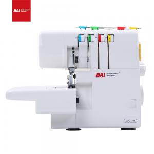 Quality 4mm Industrial Overlock Sewing Machine for sale