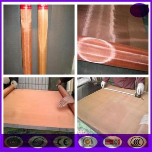 Quality 200 Mesh 0.05 Wire Diamter Copper Mesh in stock made inchina for sale