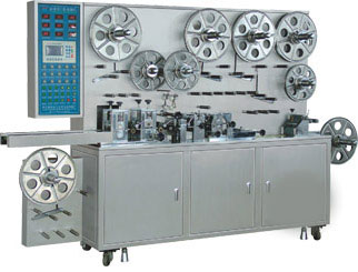 Buy cheap Automatic forming-packing Machine with Roll-type Cutter for woundplast from wholesalers