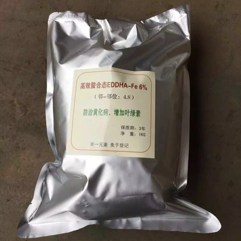 Quality Dark Brown EDDHA Fe 6% Organic Foliar Fertilizer Powder For Oranges for sale