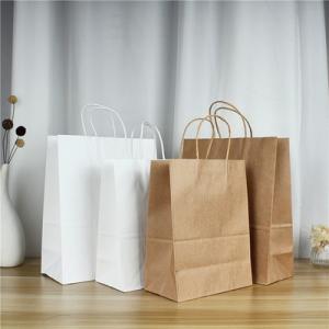 Quality Custom 7.5''*5.3''*9.8'' Recycled Brown Paper Bags With Handles for sale