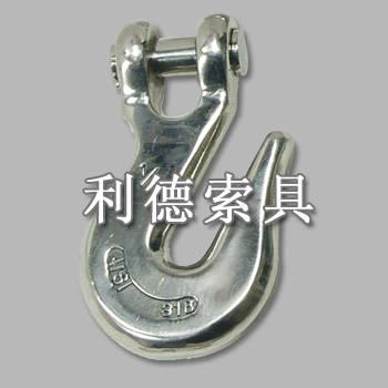 Quality Clevis Grab Hook. for sale