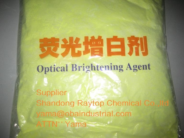 Quality High qualtiy Fluorescent Whitening Agent OB-1 Greenish for masterbatches factory price for sale