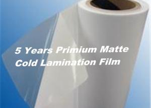 Quality Images Protection Matt Cold Laminating Film 1.2mm Moisture Resistant for sale