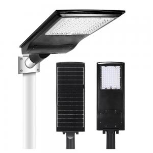Quality Integrated All In One Solar Street Light 100W SMD Aluminum LED Street Light for sale