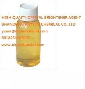 Quality Competitive price China factory optical brightener agent PS-1(ER-330) for polyester for sale