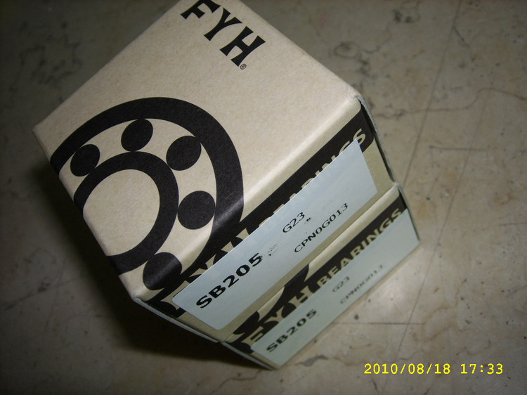 Quality Original FYH  pillow block bearing,insert bearing SB205-15,SB205-14,SB205 for sale