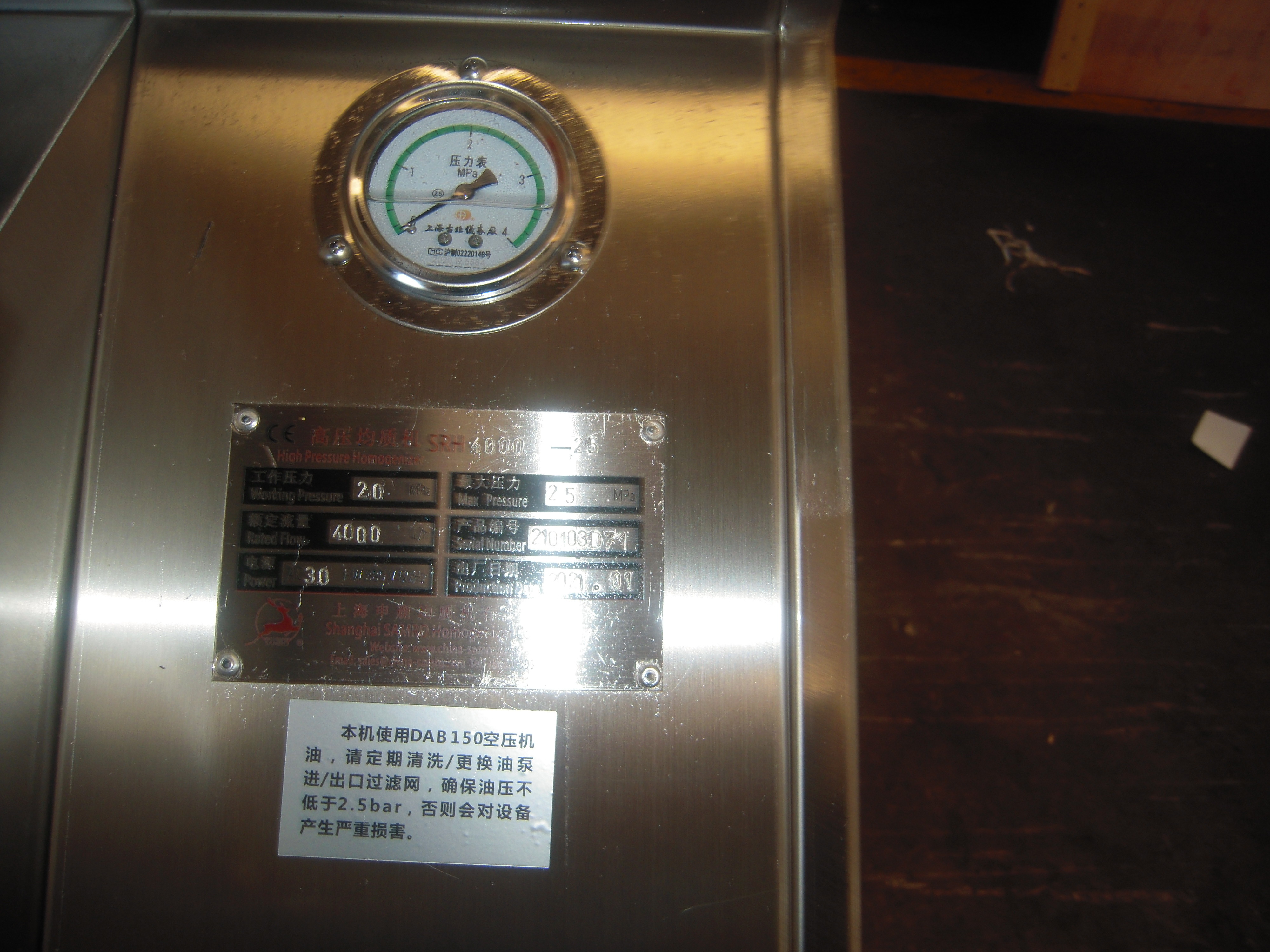 Quality Drink Industry 3 Piston Mechanical Homogenizer 1500L/H for sale