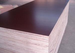 Quality The factory price of Brown Film Faced Plywood Waterproof Plywood concret shuttering plywood prices for sale