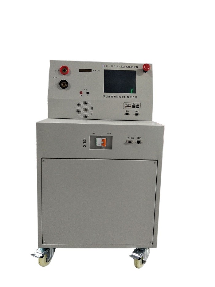 Quality KWH Meter Electronic Instrument Calibration  / Energy Meter Test Bench for sale