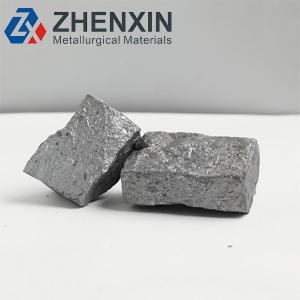Quality Nodulizer Ferro Silicon Magnesium  Alloy For Steelmaking FeSiMg Ferro Alloys Nodulant In Lump Shape for sale