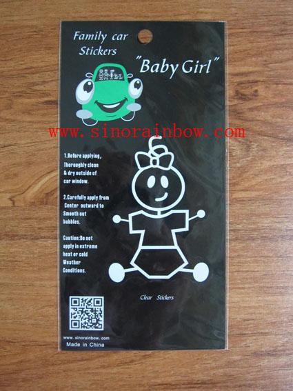 Quality Family Decal--Baby Girl (XH-PT008) for sale