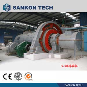 Quality Ball Mill Block Making Machine for sale