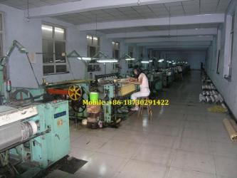 Xing Kuan Highui Wire Mesh Products Co.,ltd
