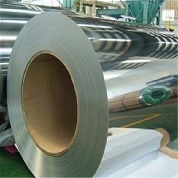 Buy cheap Stainless Steel 201 304 316 316l 430 Sheet/Plate/Coil/Strip Ss 304 Cold Rolled from wholesalers