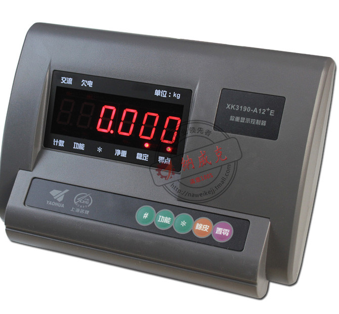 Quality High Accuracy Electronic Weight Indicator Optional Interface RS232 for sale