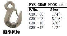 Quality Eye Grab Hook for sale