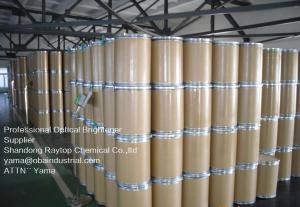 Quality Optical Brightener OBA 184 used for Coating, ink and print for sale