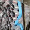 Buy cheap 6.35MM 1/4 304 Seamless Ss Tubing 60mm OD X 2mm Wall X 56mm ID 8 Seamless Pipe from wholesalers