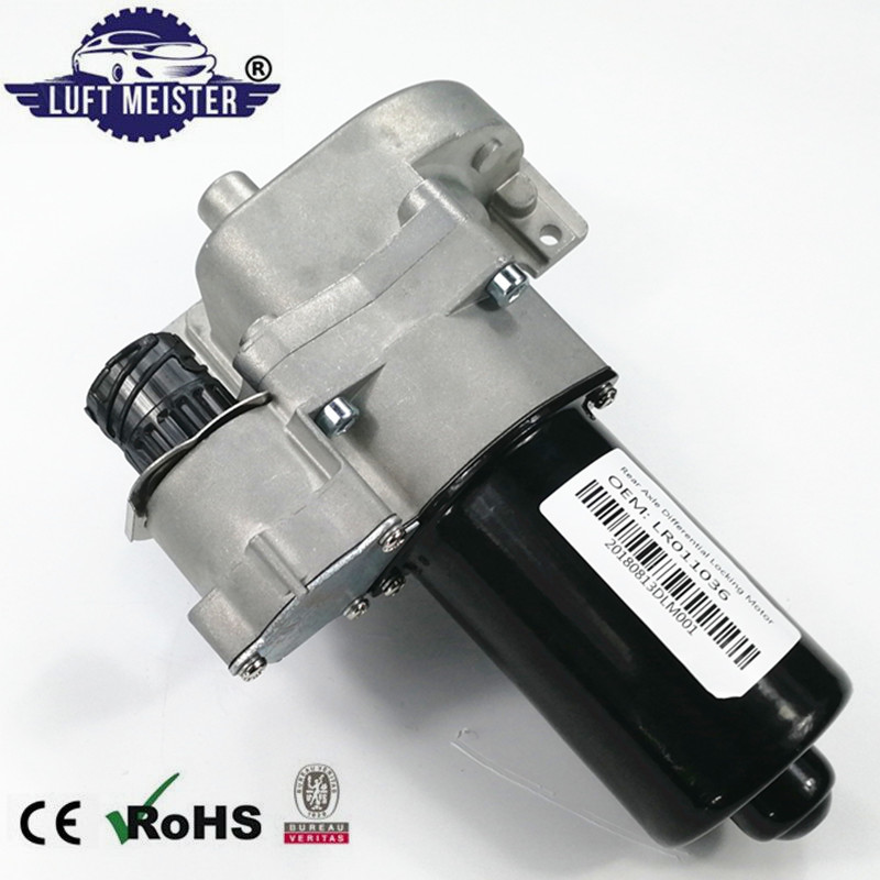 Buy cheap Rear Axle Actuator For Land Rover 3 4 LR3 LR4 For Range Sport Axle Differential from wholesalers