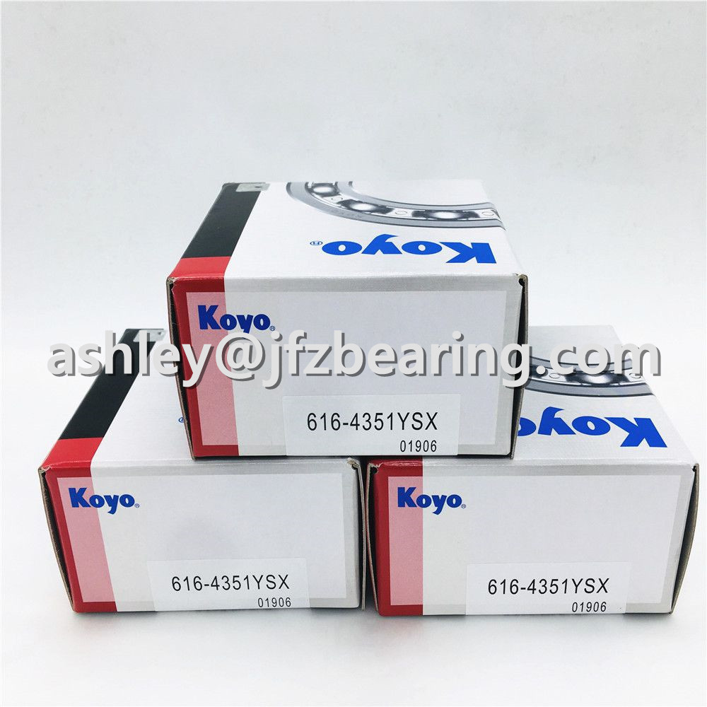 Quality 616 4351 YSX KOYO double row overall eccentric roller bearing 6164351YSX for reducer,35x86x50mm, Weight:1.5KG for sale