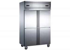 Buy cheap Commercial Four Door Reach-In Refrigerator and Freezer Dual Temperature Range +6°C to -6°C / -6°C to -15°C from wholesalers