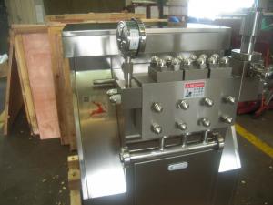 Quality Powerful Multifunctional Dairy Homogenizer 24Mpa Vertical Positioned for sale