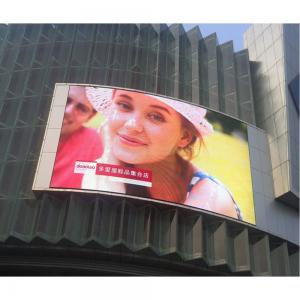 Quality 32x32 dots Outdoor LED Advertising Display , 1 8 scan LED Digital Billboard for sale