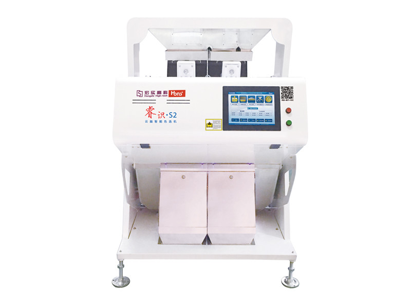 Quality Hons S2 Digital Intelligent Rice Sorting Machine With Large Output 50Hz for sale