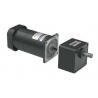 Buy cheap 230VAC DC Planetary Gear Motor , Right Angle Gear Motor For Vending Machine from wholesalers