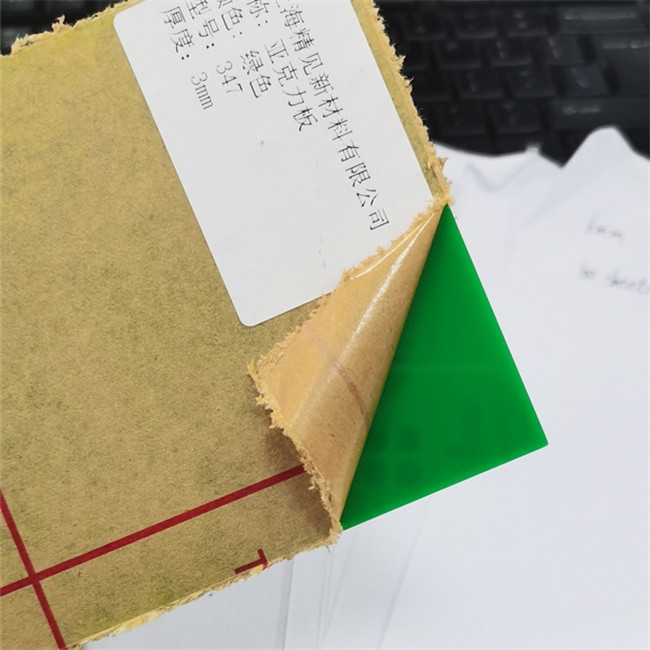 Buy cheap Green Cast Plexiglass Color Acrylic Sheet 1220x2440mm 2.8mm Thickness from wholesalers