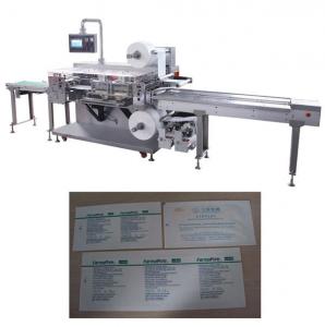 Quality DYF-300A medical dressing packing machine for sale