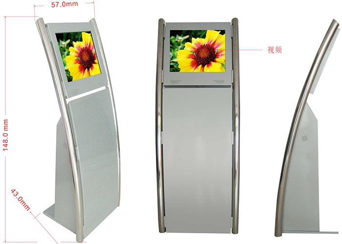 Quality 49 Inch IR Touch Screen Hotel Self Check In Kiosk 1920*1080 With Thermal Printer for sale