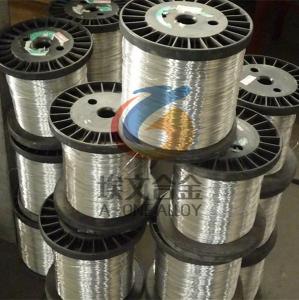 Quality Magnetostrictivewaveguide wire used for magnetostrictive sensor for sale