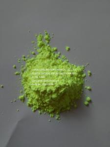 Quality Competitive price China factory optical brightener agent PS-1(ER-330) for polyester for sale