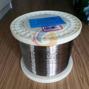 Quality Wiegand wire-Wiegand sensor alloy wire for sale