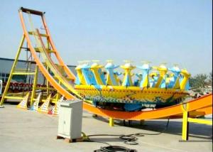 Quality 22 Seats Flying UFO Rides CE Certification Electric Powered Roller Coaster Type for sale