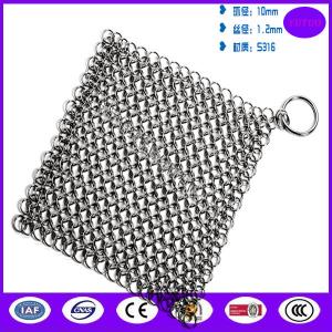 Quality Ring cast iron cleaner scrubber 7x7inch from china supplier for sale