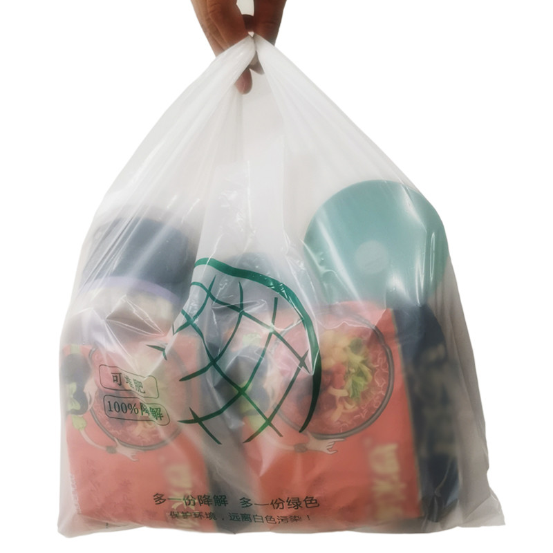 Quality EN13432 20mic Eco Friendly Trash Bags 100% Biodegradable Plastic Bags for sale