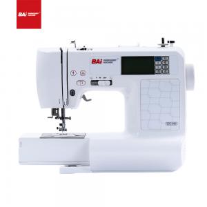 Quality 100mm 650rpm Computerized Embroidery Machine Household for sale
