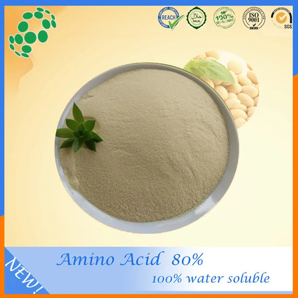 Quality Oligosaccharide Peptide Aminoacid 80% Organic Foliar Fertilizer Omri for sale