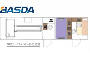 Quality DR X Ray Mobile Medical Vehicle CT Healthcare Mobile Health Screening Vehicles for sale