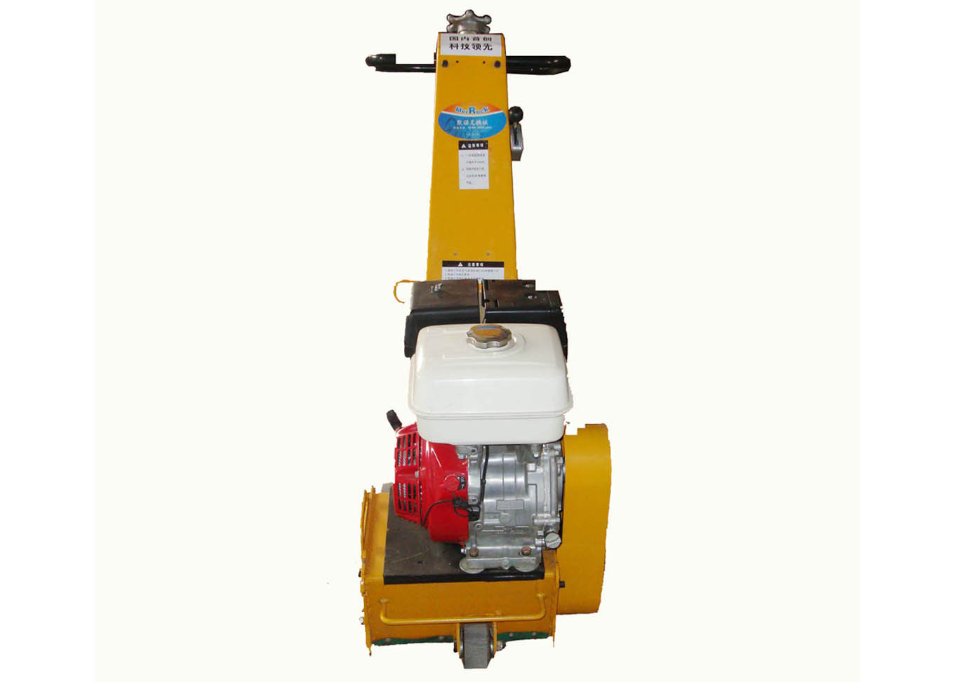 China Coating Removal Floor Scarifying Machine , Concrete Floor Scarifier on sale