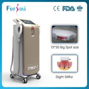 Quality portable laser machine for pigment removal for sale