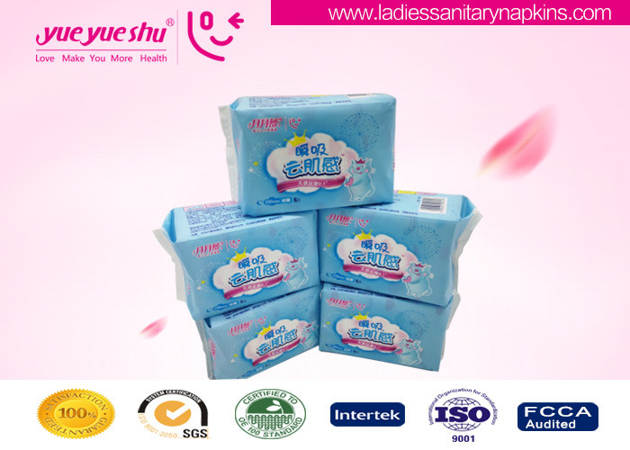 Quality 410mm Length Cloud Sensation Sanitary Napkins For Women'S Menstrual Period for sale