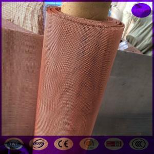 Quality 40 Mesh Copper Mesh Screen 0.15mm Wire Dia. 1.0m Roll Width in stock made inchina for sale