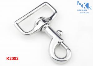 Quality OEM Or ODM Accepted Bulk Snap Hooks , Metal Swivel Snap Hooks For Straps for sale