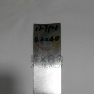 Quality 17-7PH (631) semi-austenitic precipitation hardening stainless steel for sale